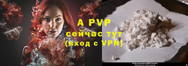 дмт Абдулино