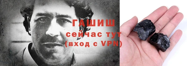apvp Алексин