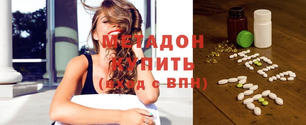 apvp Алексин