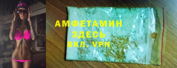 2c-b Алзамай
