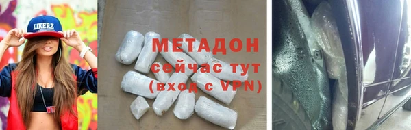 2c-b Алзамай