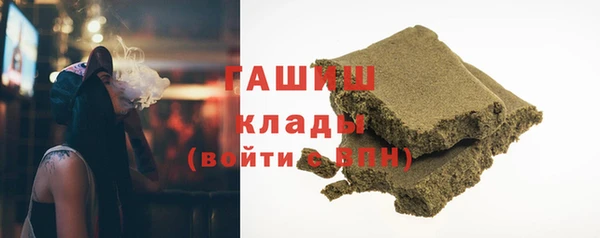 apvp Алексин