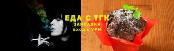 2c-b Алзамай
