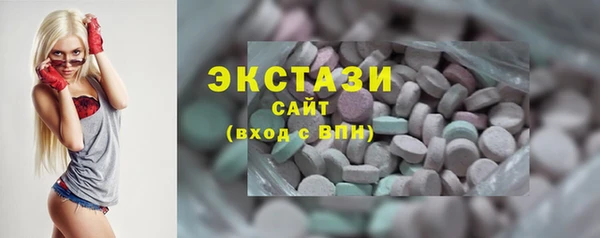 2c-b Алзамай
