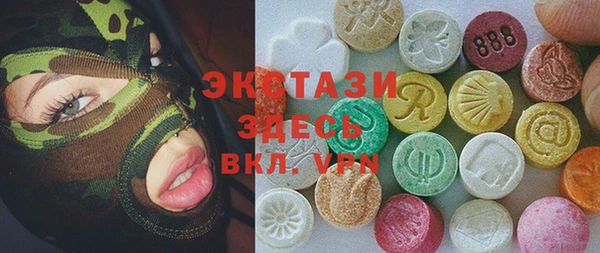 2c-b Алзамай
