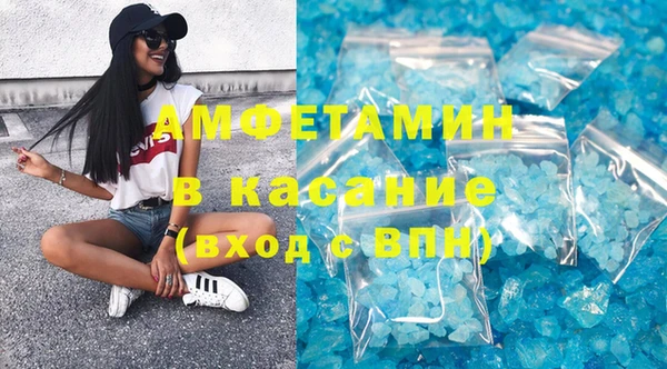 2c-b Алзамай