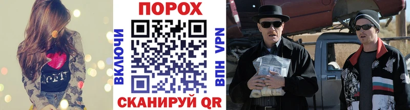 где купить наркоту  Харабали  Первитин витя 
